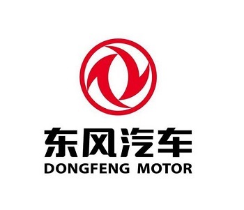 东风汽车集团