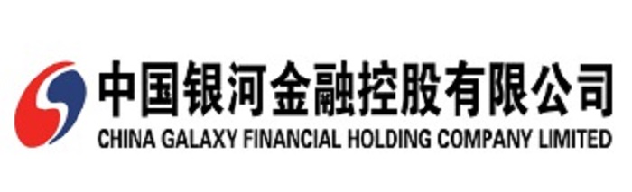中国银河证券