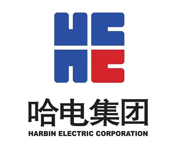 哈尔滨电气集团