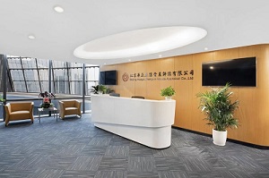 华亚正信招募合伙人!