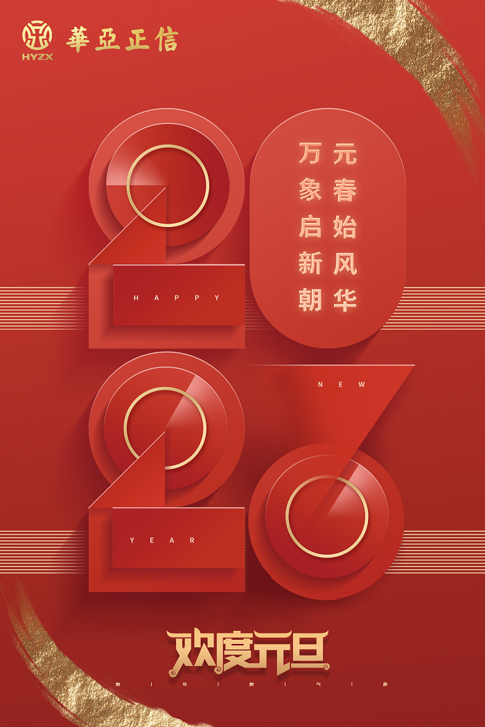 777 - 副本.png