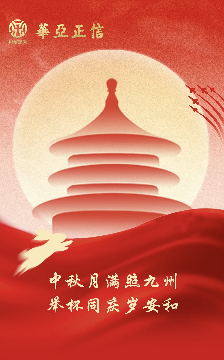 微信图片_20250930095907 - 副本.jpg